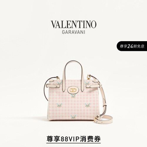 华伦天奴VALENTINO女士手袋