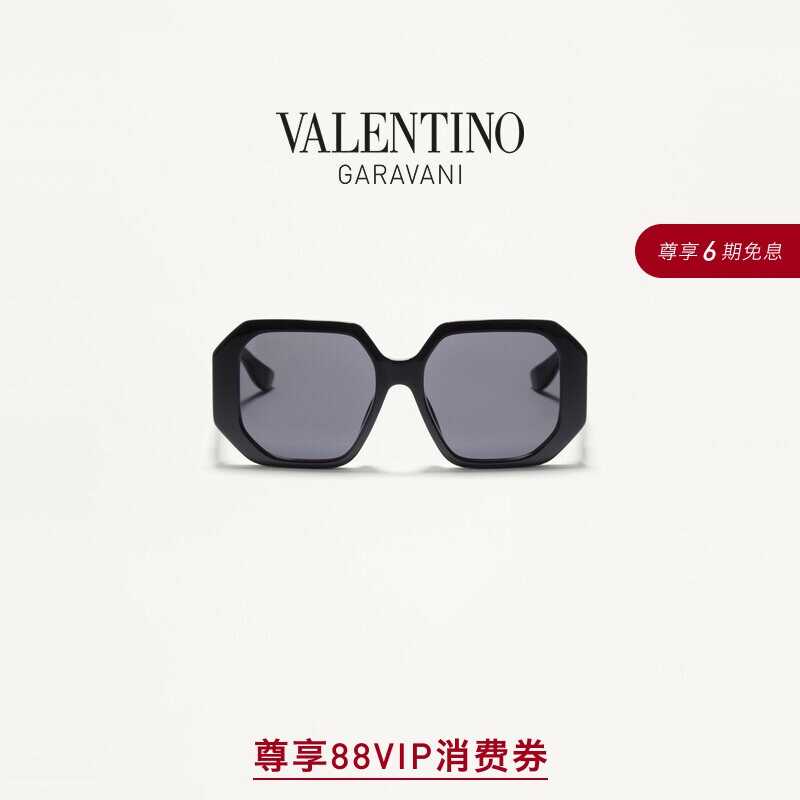 [6期免息]华伦天奴VALENTINO女士几何廓形镜框太阳眼镜