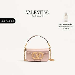 LOCO 华伦天奴VALENTINO女士 小号手袋 12期免息