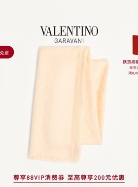 [礼物]华伦天奴VALENTINO女士 TOUTE LA V 羊毛桑蚕丝围巾