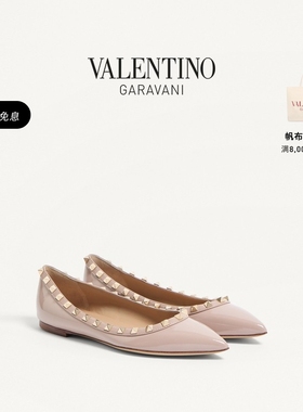 [礼物]华伦天奴VALENTINO女士 ROCKSTUD铆钉芭蕾平底鞋凉鞋