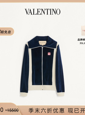 [季末优惠]华伦天奴VALENTINO男士 CHEZ VALENTINO棉质雪尼尔卫衣