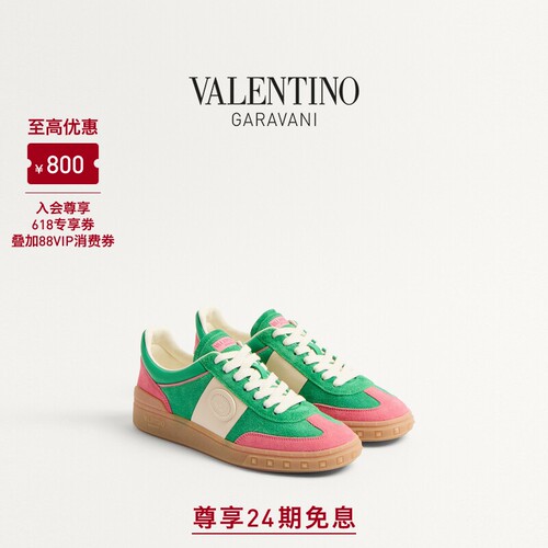 华伦天奴VALENTINO女士运动鞋