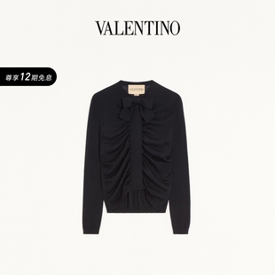 华伦天奴VALENTINO女士针织开衫 上市 新品