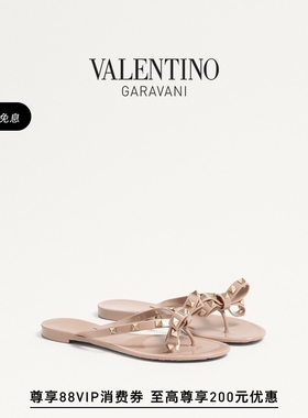 [礼物]华伦天奴VALENTINO女士 ROCKSTUD 平底铆钉凉鞋拖鞋