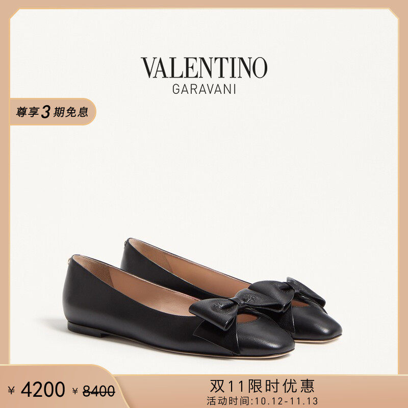 [双11限时优惠]华伦天奴VALENTINO女士 BOWOW 羊皮革芭蕾舞平底鞋