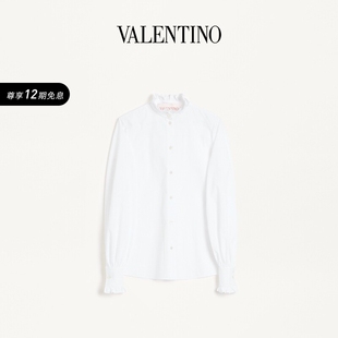 华伦天奴VALENTINO女士棉质府绸衬衫 12期免息
