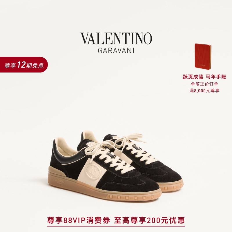 [礼物][12期免息]华伦天奴VALENTINO男士 UPVILLAGE 运动鞋德训鞋