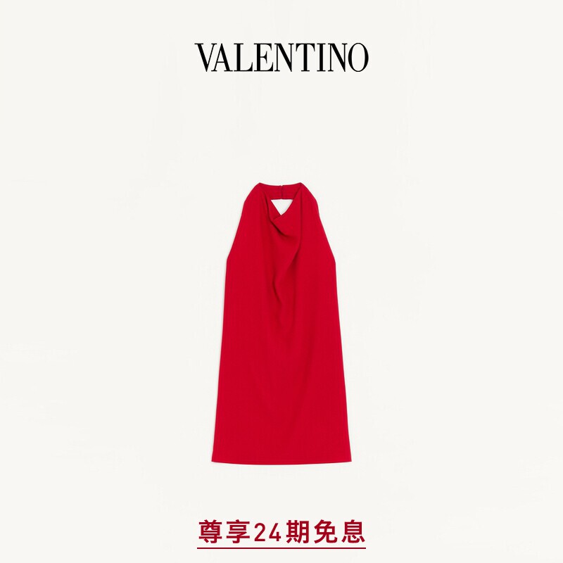 华伦天奴VALENTINO女士衣裙