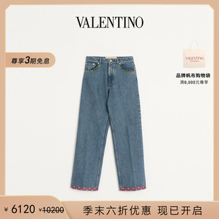 华伦天奴VALENTINO男士 礼物 末优惠 印花边饰牛仔长裤 季