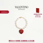 ROYAL 金属手镯 华伦天奴VALENTINO女士 COEUR 礼物 6期免息