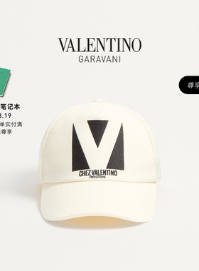 [6期免息]华伦天奴VALENTINO男士 CHEZ VALENTINO 棒球帽[礼物]