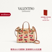 小号樱桃图案手袋 ANTIBES 礼物 华伦天奴VALENTINO女士