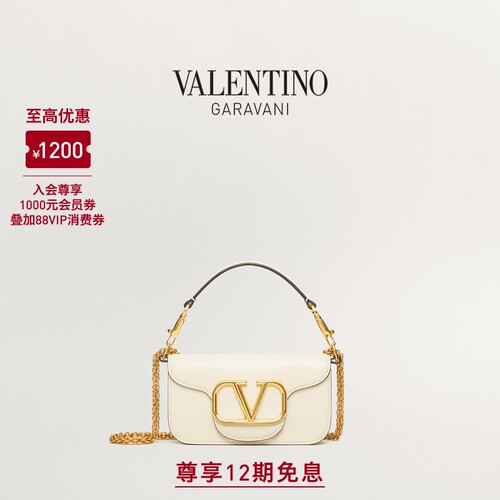 华伦天奴VALENTINO女士手袋