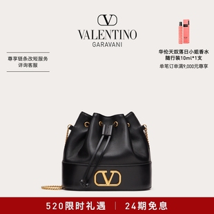 迷你水桶包 华伦天奴VALENTINO女士 SIGNATURE VLOGO 24期免息