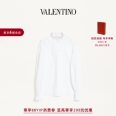6期免息 礼物 华伦天奴VALENTINO女士棉质府绸衬衫