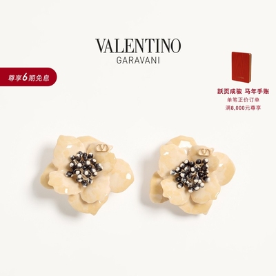 华伦天奴VALENTINO女士耳环