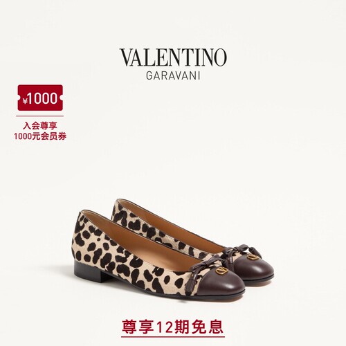 华伦天奴VALENTINO女士平底鞋