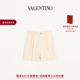 棉质帆布卷边百慕大短裤 华伦天奴VALENTINO男士 礼物 6期免息