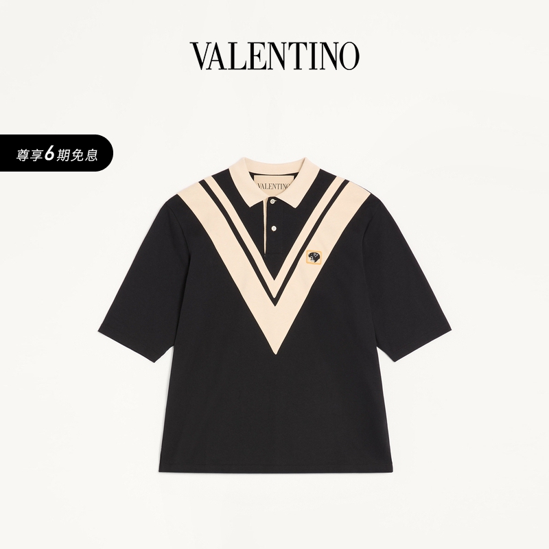 华伦天奴VALENTINO男士POLO衫