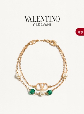 华伦天奴VALENTINO女士手链