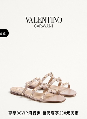 [礼物][6期免息]华伦天奴VALENTINO女士 ROCKSTUD拖鞋式平底凉鞋