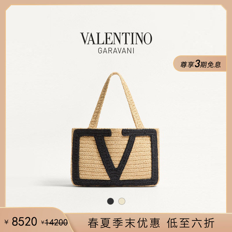 [季末优惠]华伦天奴VALENTINO女士 VIVA SUPERSTAR中号手袋托特包