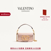24期免息 礼物 华伦天奴VALENTINO女士 LOCO 小号手袋