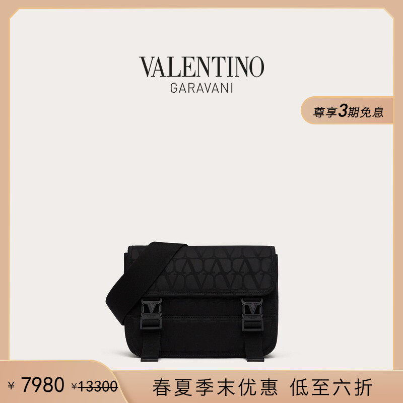[季末优惠]华伦天奴VALENTINO男士 V 标志手袋