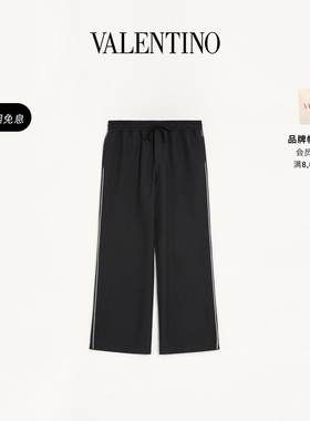 [12期免息]华伦天奴VALENTINO男士 VLOGO 贴片长裤