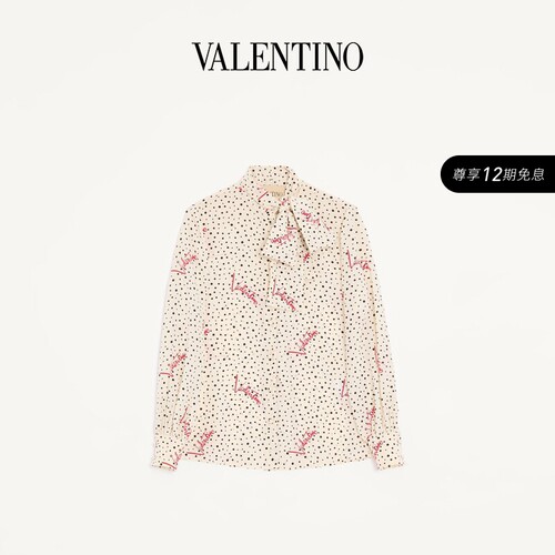 华伦天奴VALENTINO女士衬衫