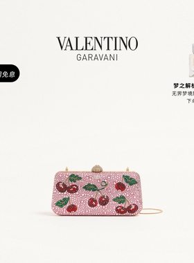 [12期免息][礼物]华伦天奴VALENTINO女士 CARRY SECRETS 晚宴包