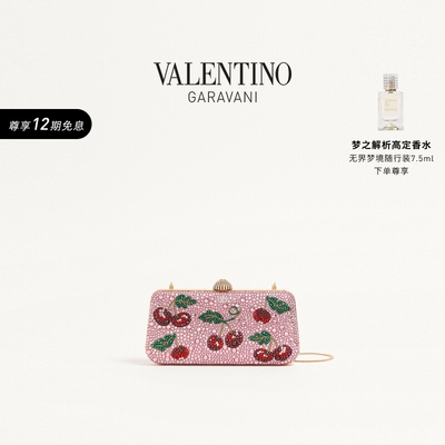 华伦天奴VALENTINO女士晚宴包