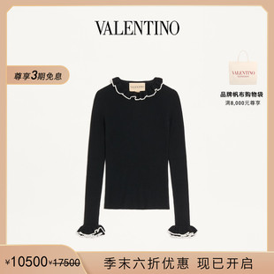 礼物 末优惠 华伦天奴VALENTINO女士褶饰细节羊毛针织衫 季