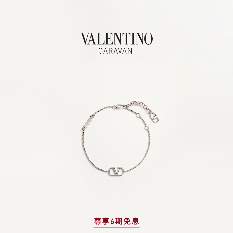 华伦天奴VALENTINO男女同款手链