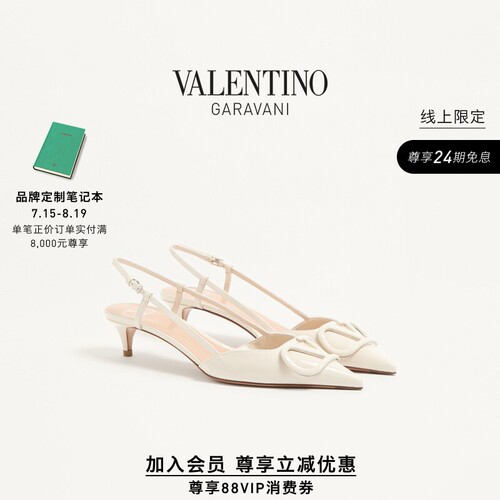 华伦天奴VALENTINO女士高跟鞋