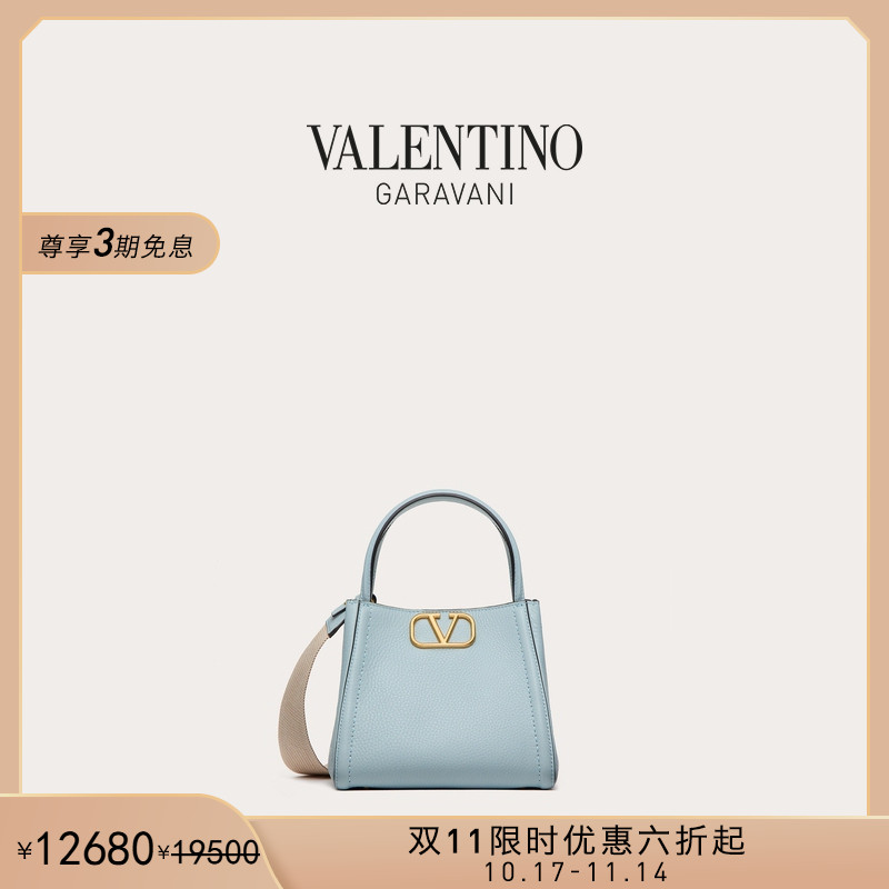 华伦天奴VALENTINO女士手袋