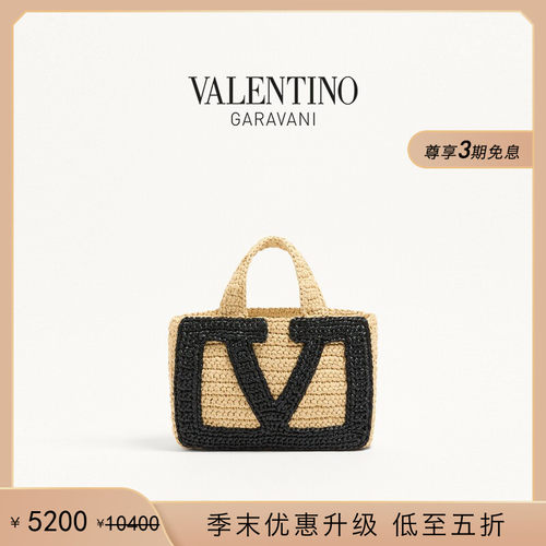 华伦天奴VALENTINO女士手袋