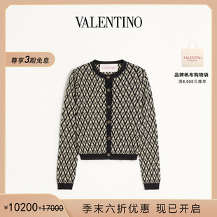 季 末优惠 华伦天奴VALENTINO女士TOUTE V提花羊毛开衫 礼物
