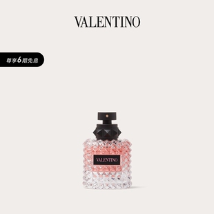 华伦天奴VALENTINO罗马女士香水 6期免息