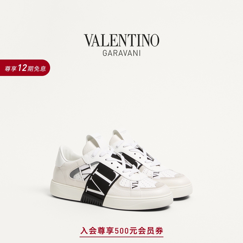 华伦天奴VALENTINO男士运动鞋