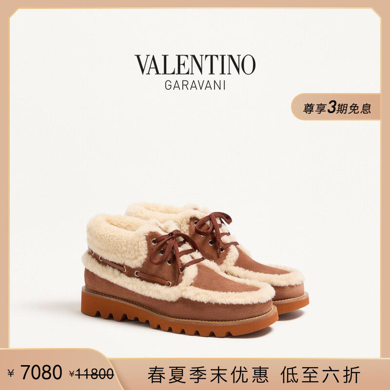 [季末优惠]华伦天奴VALENTINO男士 PALM AVENUE 皮革与羊毛踝靴