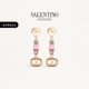 OVALETTE 华伦天奴VALENTINO女士 礼物 耳环 6期免息