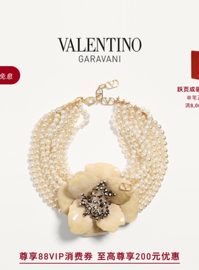 华伦天奴VALENTINO女士项链