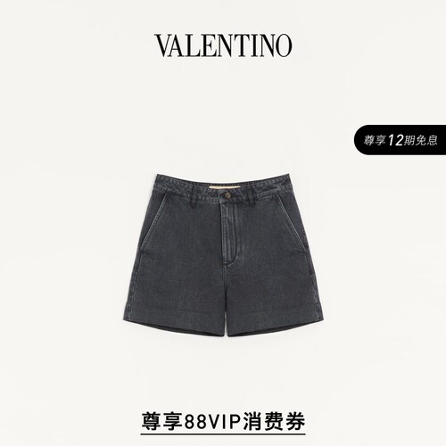 华伦天奴VALENTINO男士短裤