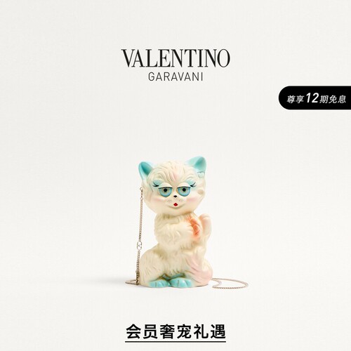 华伦天奴VALENTINO女士晚宴包