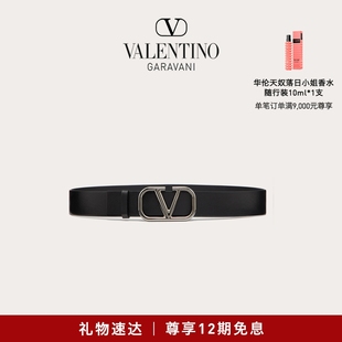 VLOGO 华伦天奴VALENTINO男士 小牛皮腰带 礼物 SIGNATURE