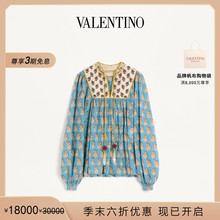 [季末优惠]华伦天奴VALENTINO女士 PETALES D'AMOUR 金属纤维上衣