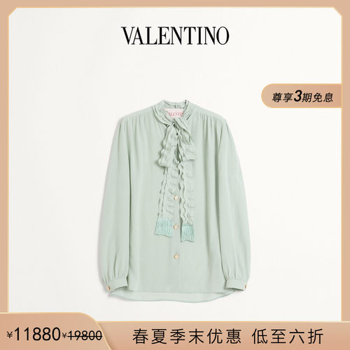 华伦天奴VALENTINO女士衬衫