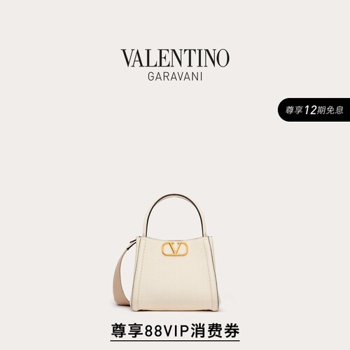 华伦天奴VALENTINO女士手袋